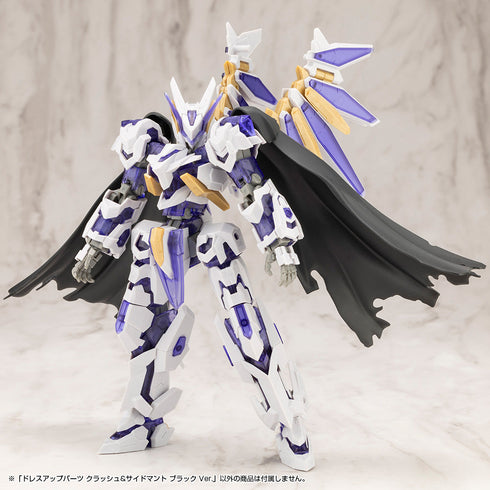 『M.S.G』モデリングサポートグッズ ドレスアップパーツ クラッシュ&サイドマント ブラックVer.